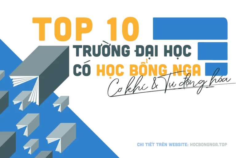 Top 10 trường có học bổng ngành Cơ khí & Tự động hóa