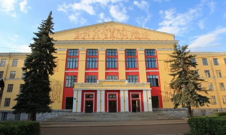 Top 10 ngành học tốt nhất tại Đại học Công nghệ Dầu khí Ufa