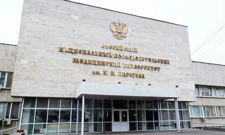 Top 10 ngành học tốt nhất tại Đại học Nghiên cứu Y khoa Nga (Pirogov)