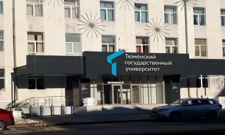 Top 10 ngành học tốt nhất tại Đại học Quốc gia Tyumen